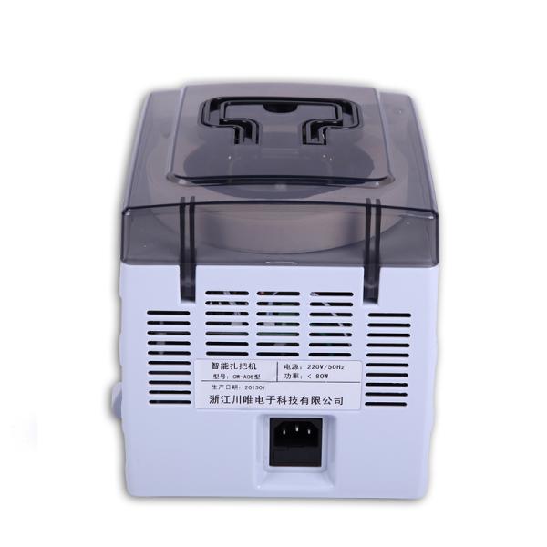 Speedx 20mm Banknote Automatic Smart Cash Binder Machine