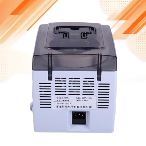 SpeedX automatic cash binder machine side view